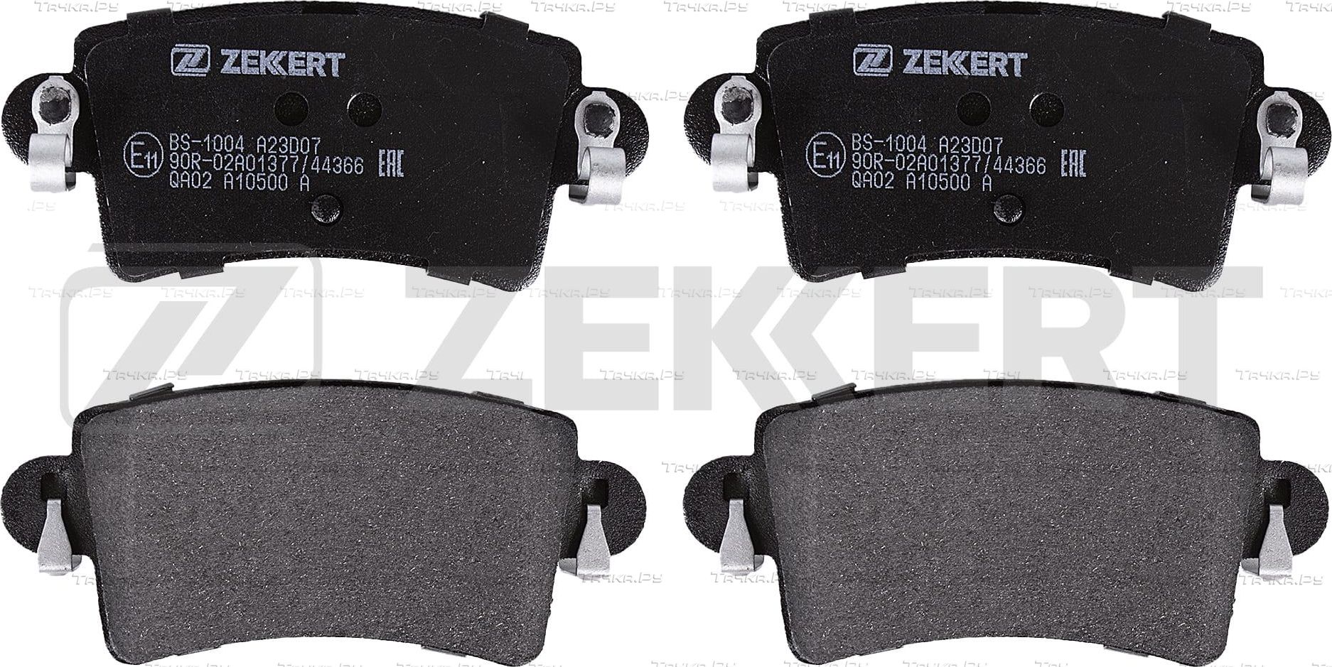 Тормозные колодки Zekkert задние для Nissan Interstar 2002-2026. Артикул BS-1004