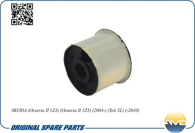 Сайлентблок рычага переднего задний (без кронштейна) (AMD) AMD. Артикул AMDSB2415