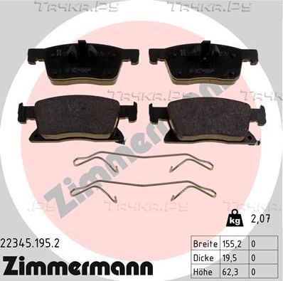 Тормозные колодки Zimmermann передние для Opel Astra K 2015-2026. Артикул 22345.195.2