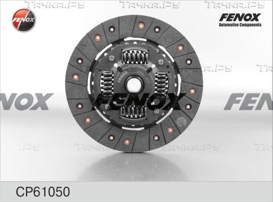 Диск сцепления Fenox для Skoda Roomster I 2006-2010. Артикул CP61050