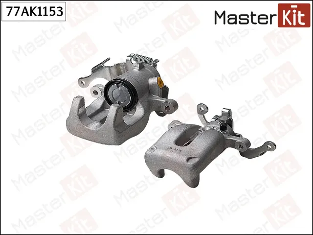 Тормозной суппорт зад. прав. CITROEN BERLINGO/PEUGEOT PARTNER 08 (Master KIT). Артикул 77AK1153