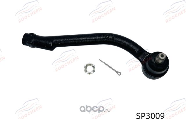 Наконечник рулевых тяг HYUNDAI SANTA FE 06-12/KIA SORENTO 09-12 RH (Roocheen). Артикул SP3009
