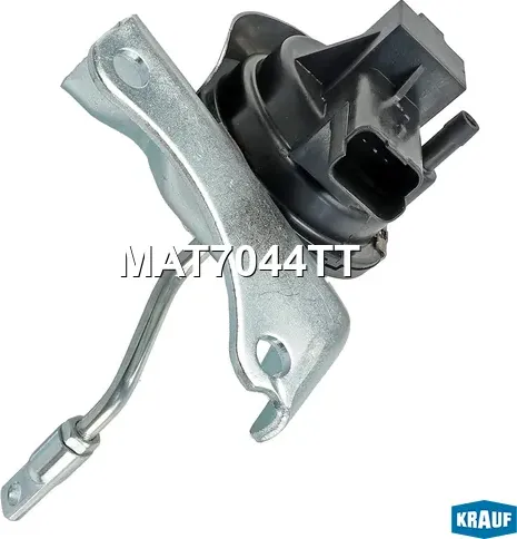 Актуатор турбокомпрессора Krauf. Артикул MAT7044TT