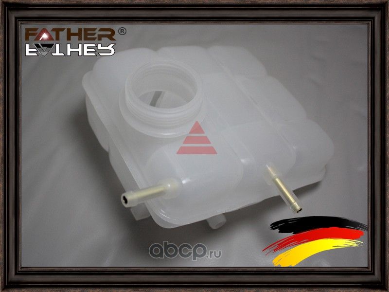 Расширительный бачок (Father). Артикул F2632R74