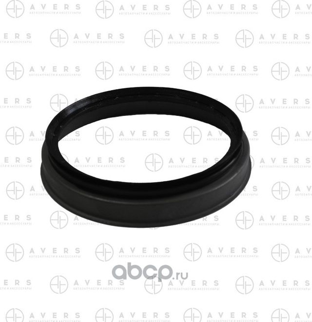 Сальник (Avers). Артикул 9031296001AV