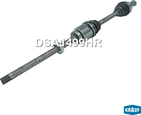 Вал приводной в сборе (Krauf). Артикул DSA1499HR