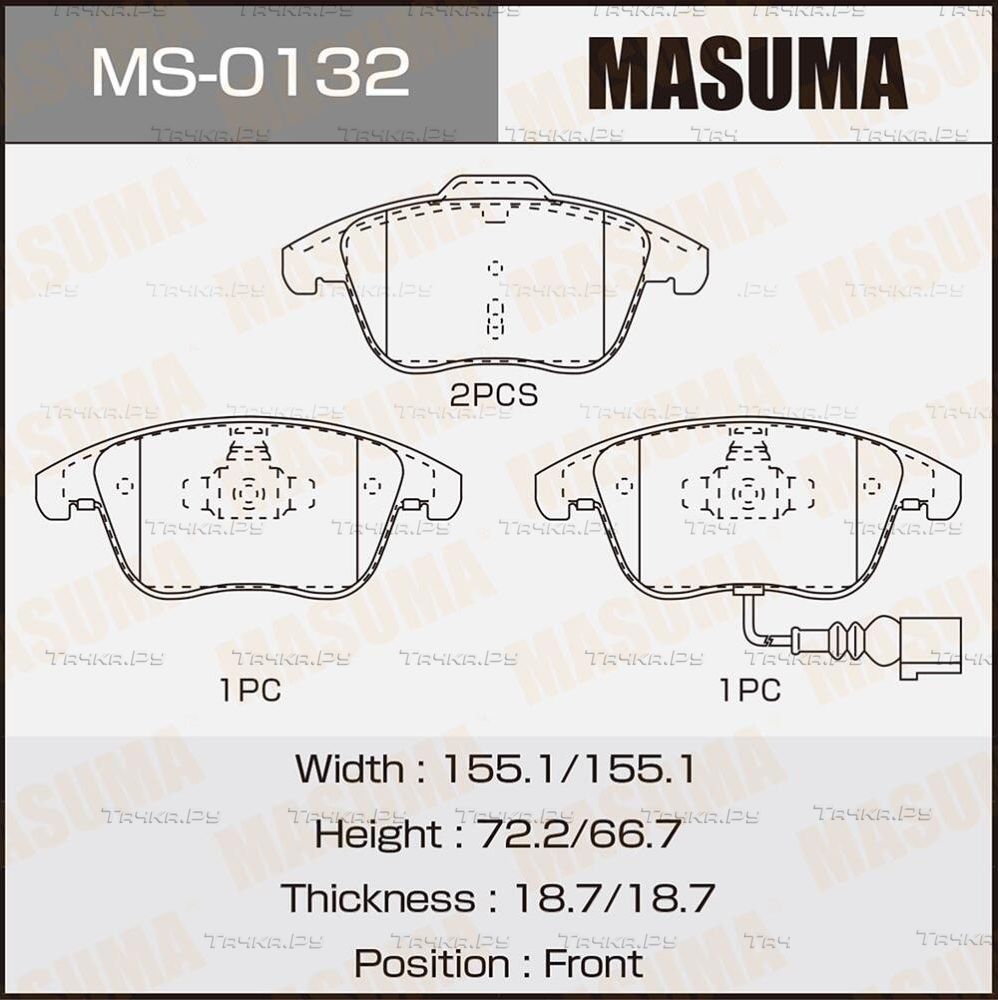 Тормозные колодки Masuma передние для Audi Q3 I (8U) 2011-2018. Артикул MS-0132