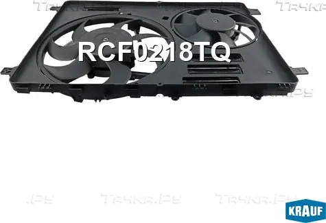 Вентилятор охлаждения Krauf. Артикул RCF0218TQ