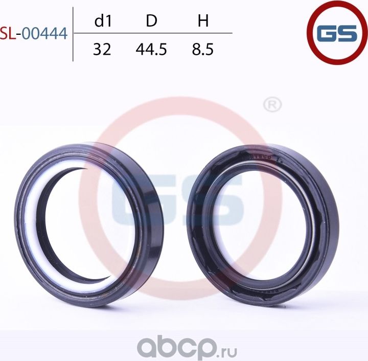 Сальник рулевой рейки 32 44.5 8.5 (GS). Артикул SL00444