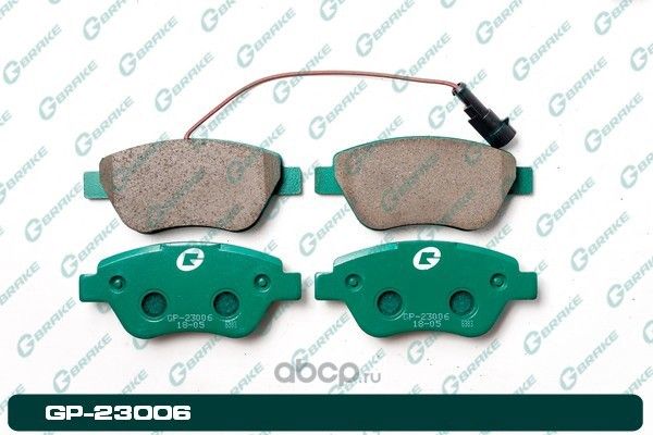 Колодки тормозные дисковые (G-Brake). Артикул GP23006