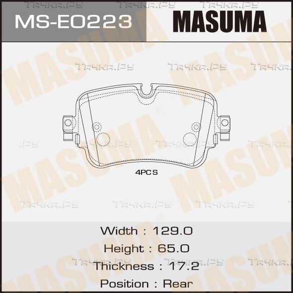 Тормозные колодки Masuma задние для Audi A6 V (C8) 2018-2026. Артикул MS-E0223
