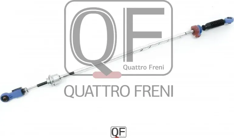 ТРОС ПЕРЕКЛЮЧЕНИЯ КПП (Quattro Freni). Артикул QF12B00004