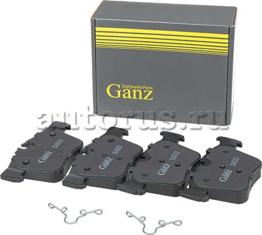 Колодки задние (Ganz). Артикул GIJ07073