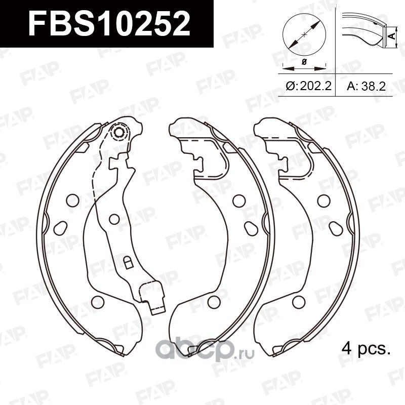 Колодки тормозные барабанные (FAP). Артикул FBS10252