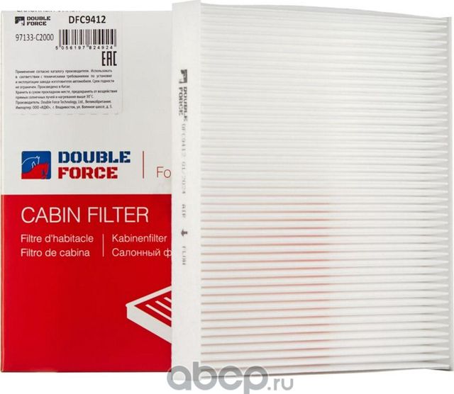 Фильтр салонный DOUBLEFORCE (Double Force). Артикул DFC9412