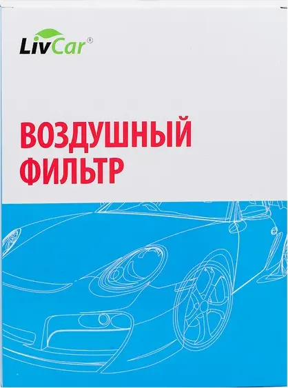 Фильтр воздушный (Livcar). Артикул LCT0003A