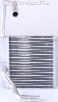 Радиатор отопителя (печки) Nissens для Mazda B-series V 1999-2006. Артикул 71775