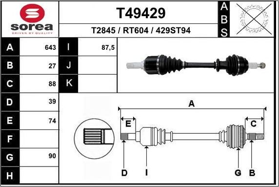Полуось (привод в сборе, приводной вал) EAI. Артикул T49429