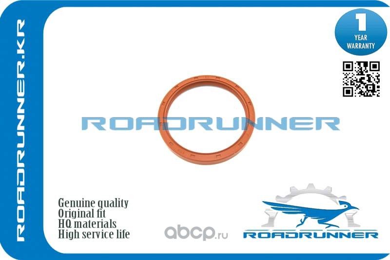 Сальник коленвала задний (Roadrunner). Артикул RR2132142041