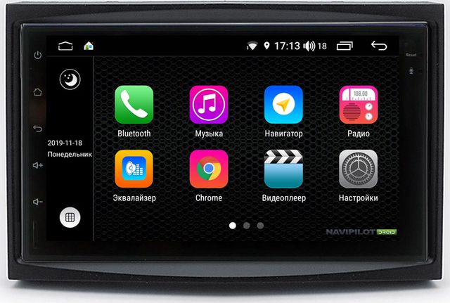 Установочный комплект: головное устройство NaviPilot 2DIN с экраном 7" FT Android 9, DSP, сенсорные кнопки для Citroen Jumpy II 2007-2016. Артикул NPD9L-WR-832-07 Jumpу