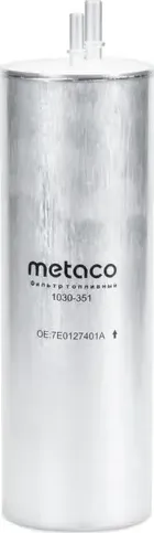 Фильтр топливный (Metaco). Артикул 1030351