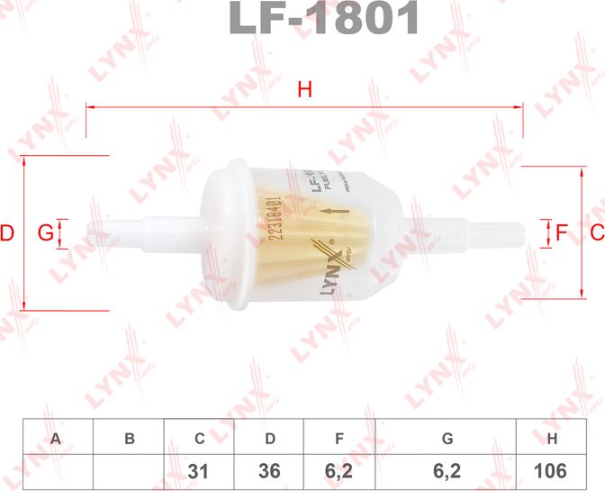 Топливный фильтр LYNXauto. Артикул LF-1801