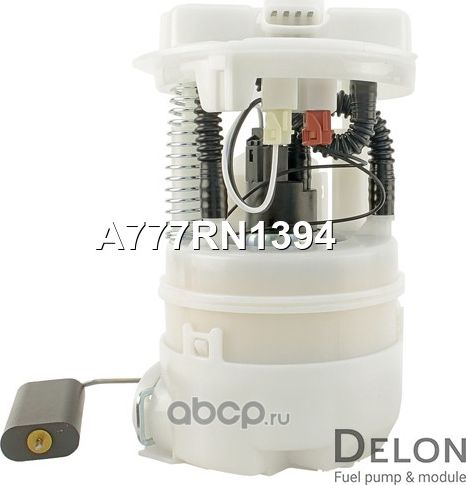 Модуль в сборе с бензонасосом (Delon). Артикул A777RN1394