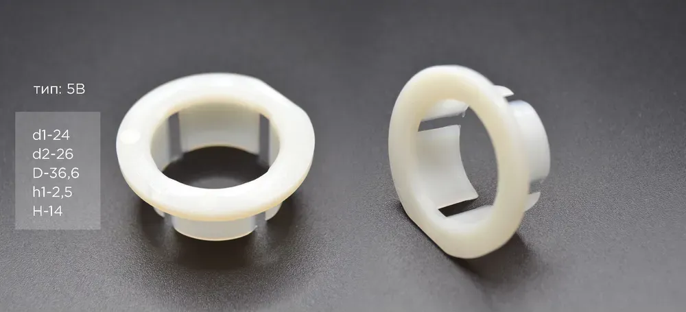 Втулка уплотнительная PSTL-10044 Citroen Berlingo, Dacia Dokker, Dacia Lodgy, Da (Pstpro). Артикул PSTL10044