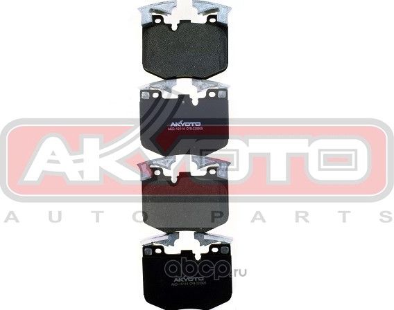 КОЛОДКИ ТОРМОЗНЫЕ (Akyoto). Артикул AKD19114