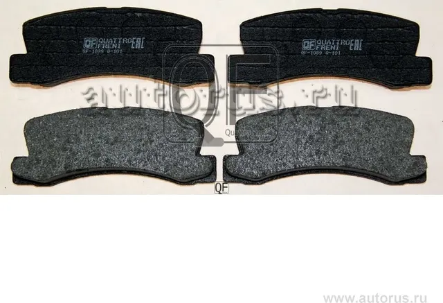 Колодки тормозные дисковые к-т (Quattro Freni). Артикул qf58900