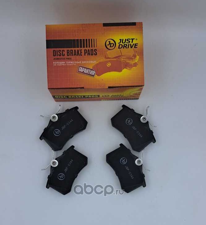 Колодки тормозные, задние GDB1330 (Just Drive) Just Drive. Артикул JBP0344