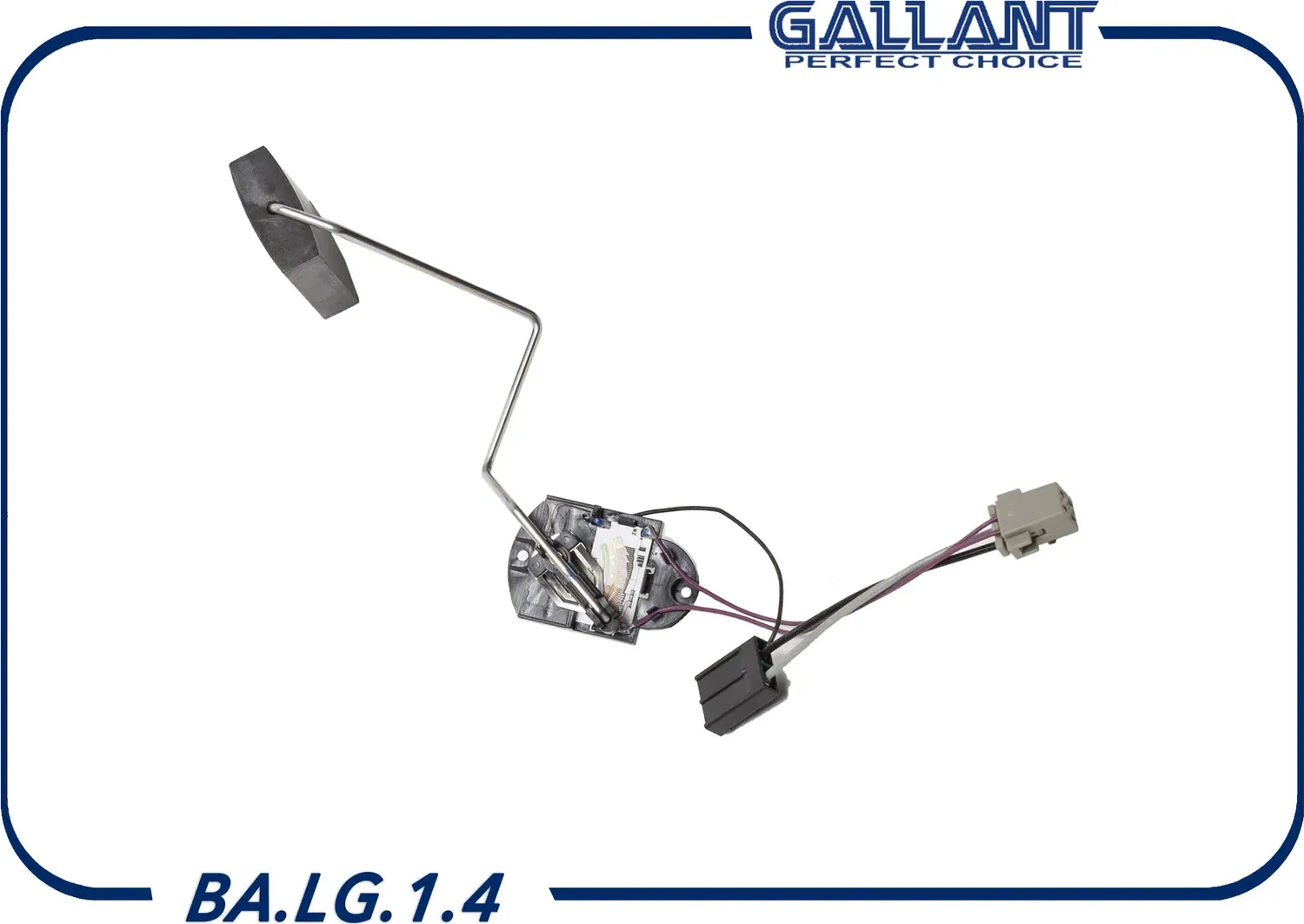 Датчик уровня топлива 21101 3827010 00 BA LG 1 4 2110 2170 дв 1 6 {ДУТ 11 ДУТ 10 (Gallant). Артикул BALG14