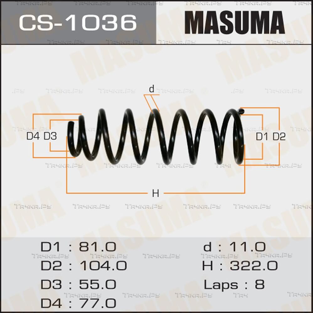 Пружина подвески Masuma. Артикул CS-1036