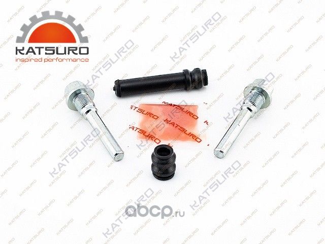 РЕМКОМПЛЕКТ СУППОРТА ТОРМОЗНОГО (Katsuro). Артикул KAT20732SD
