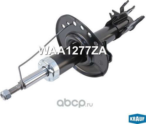 Амортизатор подвески передний Krauf. Артикул WAA1277ZA