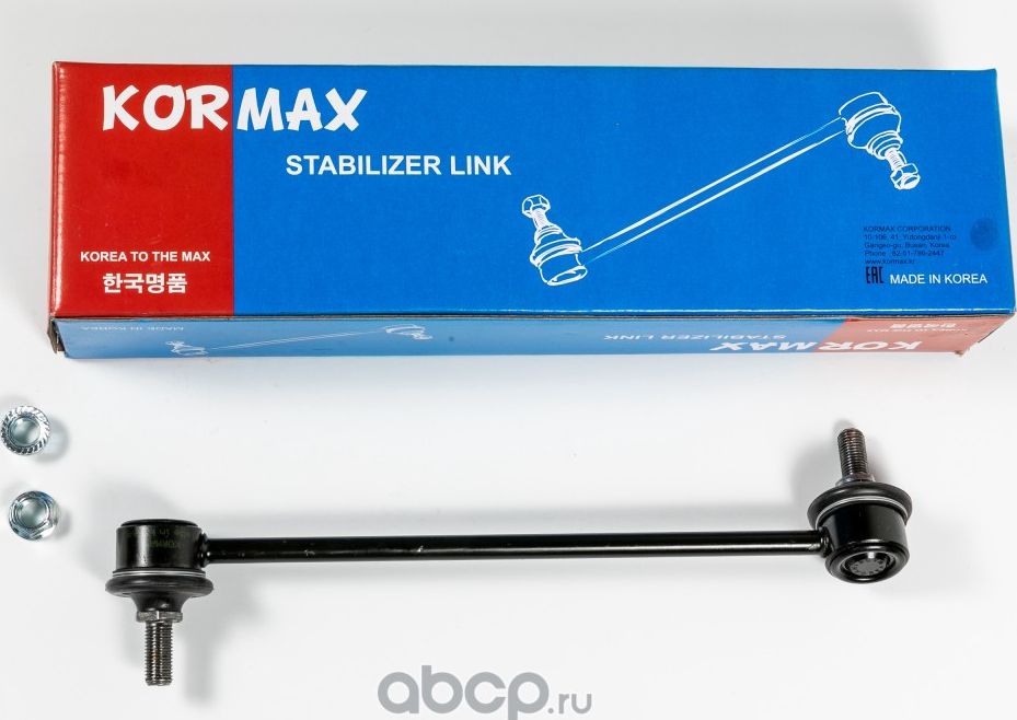 Стойка стабилизатора, передняя левая CLKK19L (Kormax). Артикул KSL038L
