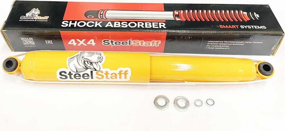 Амортизатор задний SteelStaff газовый для УАЗ Хантер 2003-2026, лифт 50 мм. Артикул SSG-5302