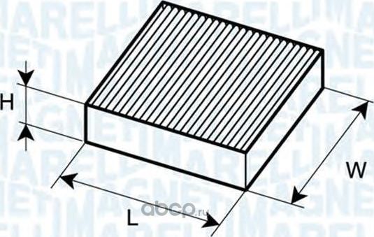 Салонный фильтр Magneti Marelli. Артикул 350203061930