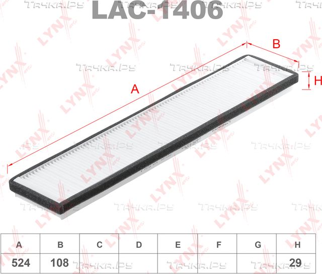 Салонный фильтр LYNXauto. Артикул LAC-1406