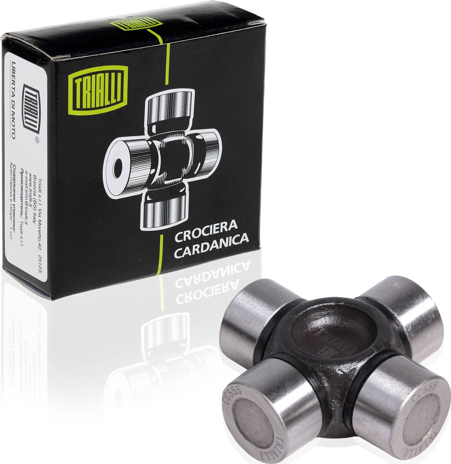 Крестовина карданного вала Trialli. Артикул CC 555