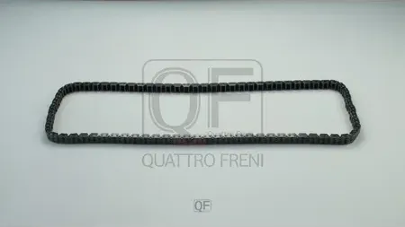 Цепь привода ГРМ (Quattro Freni). Артикул qf13a00051