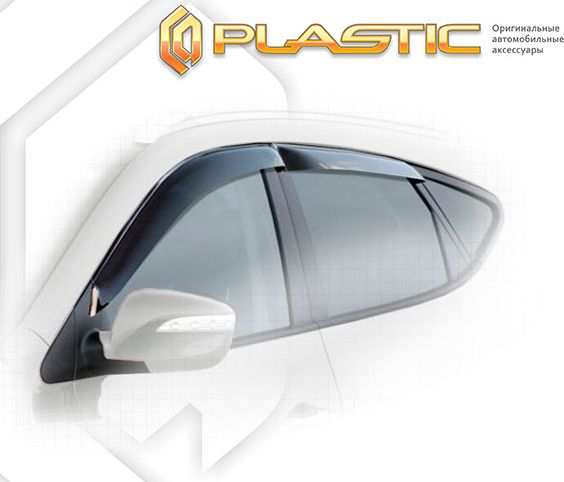 Дефлекторы СА Пластик для окон (Classic полупрозрачный) Hyundai Tucson  2010-2015. Артикул 2010030305684