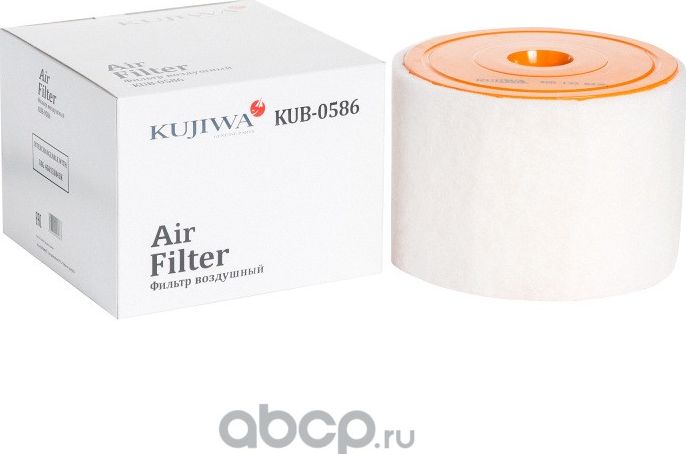Фильтр воздушный KUB0586 KUJIWA 4G0133843K VAG Kujiwa. Артикул KUB0586