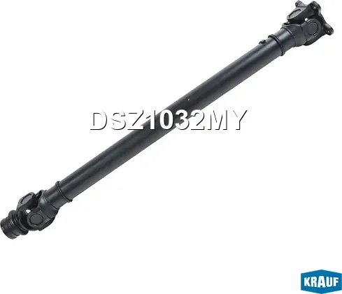 Карданный вал (Krauf). Артикул DSZ1032MY
