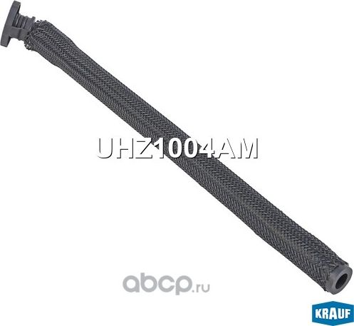 Патрубок картерных газов Krauf. Артикул UHZ1004AM