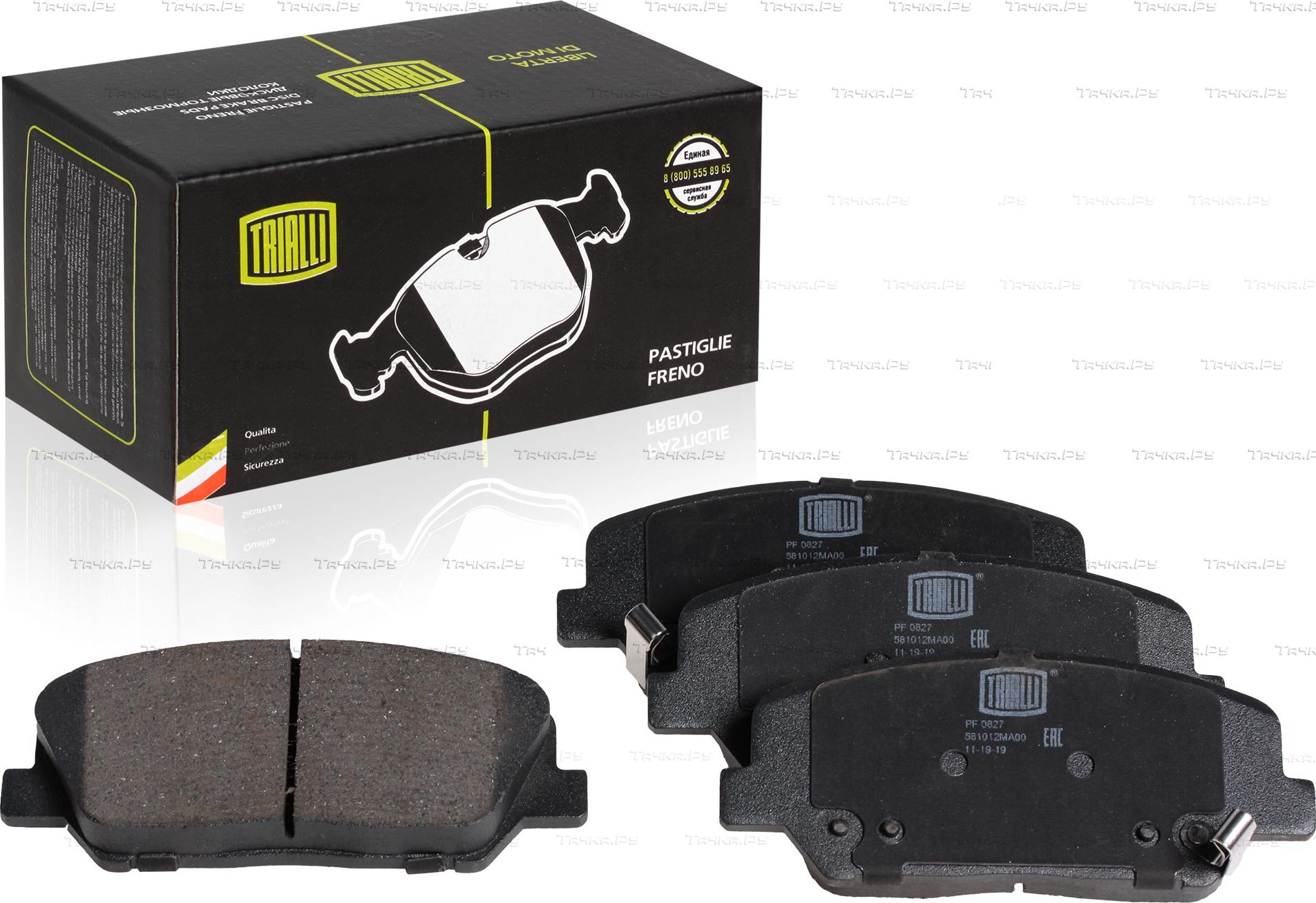 Тормозные колодки Trialli передние для Hyundai Genesis I 2008-2014. Артикул PF 0827