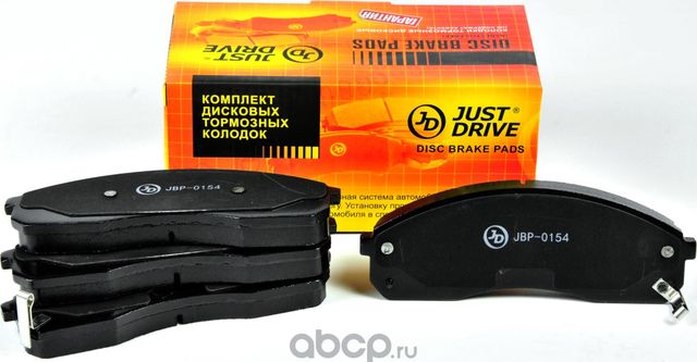 Колодки тормозные, передние MPH30 (Just Drive). Артикул JBP0154