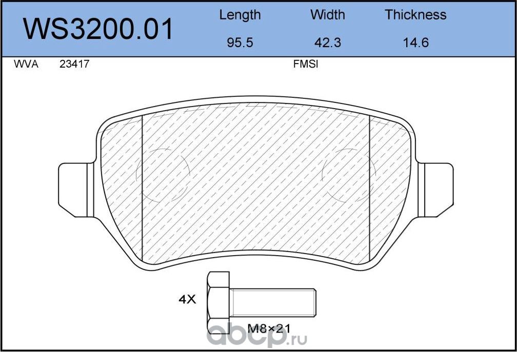 Колодки тормозные дисковые | зад | (Jeenice). Артикул WS3200.01
