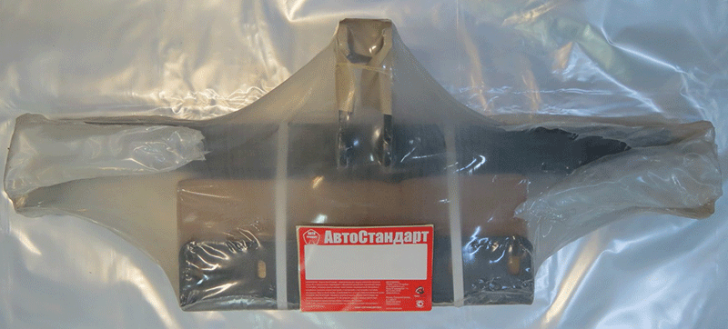 Фаркоп АвтоСтандарт с оцинк. шаром для Volkswagen Polo VI лифтбек 2020-2026. Артикул S101As