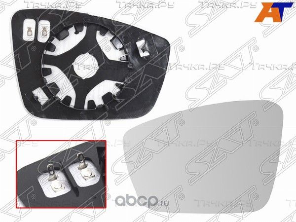 Полотно зеркала SKODA RAPID 12- LH (SAT). Артикул STSDR1940G2